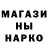 Метадон мёд hiyo ri