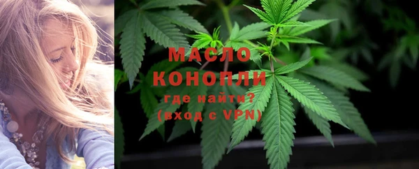 гашиш Инта