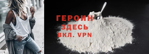 прущая мука Инсар