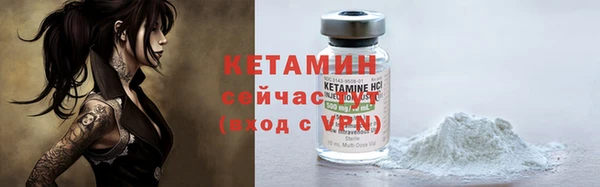 прущий лед Иннополис
