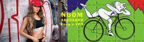 прущий лед Иннополис